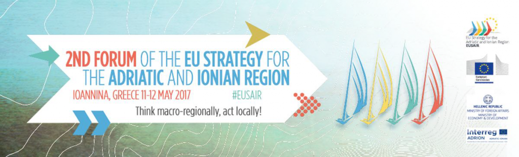 EUSAIR